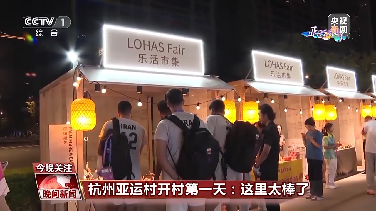 捕鱼大厅10元就可以提现的